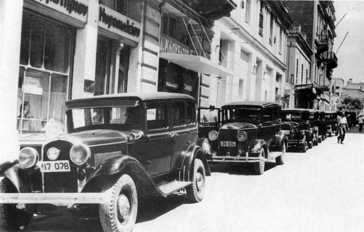Πιάτσα ταξί, 1946