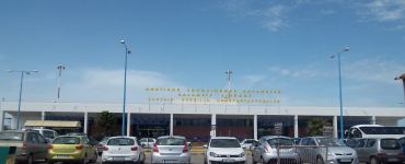 αεροδρόμιο Καλαμάτας
