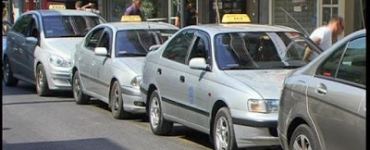 ταξιτζήδες Αγρίνιο
