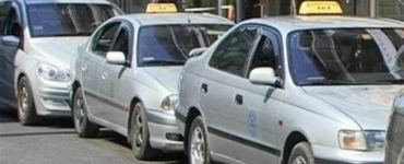ταξί στη Ναύπακτο