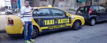 επαγγελματίας οδηγός ταξί