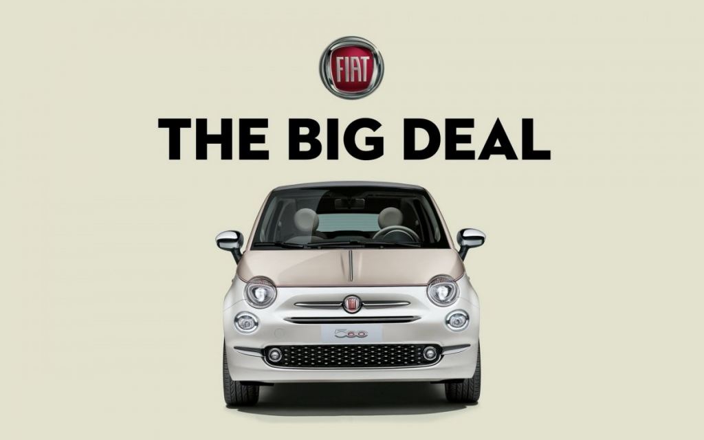 Fiat Big Deal τιμές