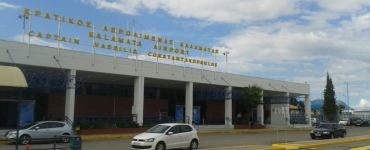 αεροδρόμιο Καλαμάτας