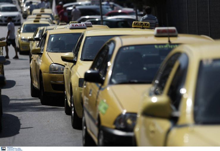 Πολλά ταξί για την γενική συνέλευση ΣΑΤΑ
