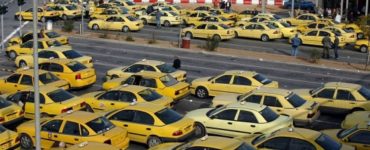 πολυάριθμα κίτρινα ταξί